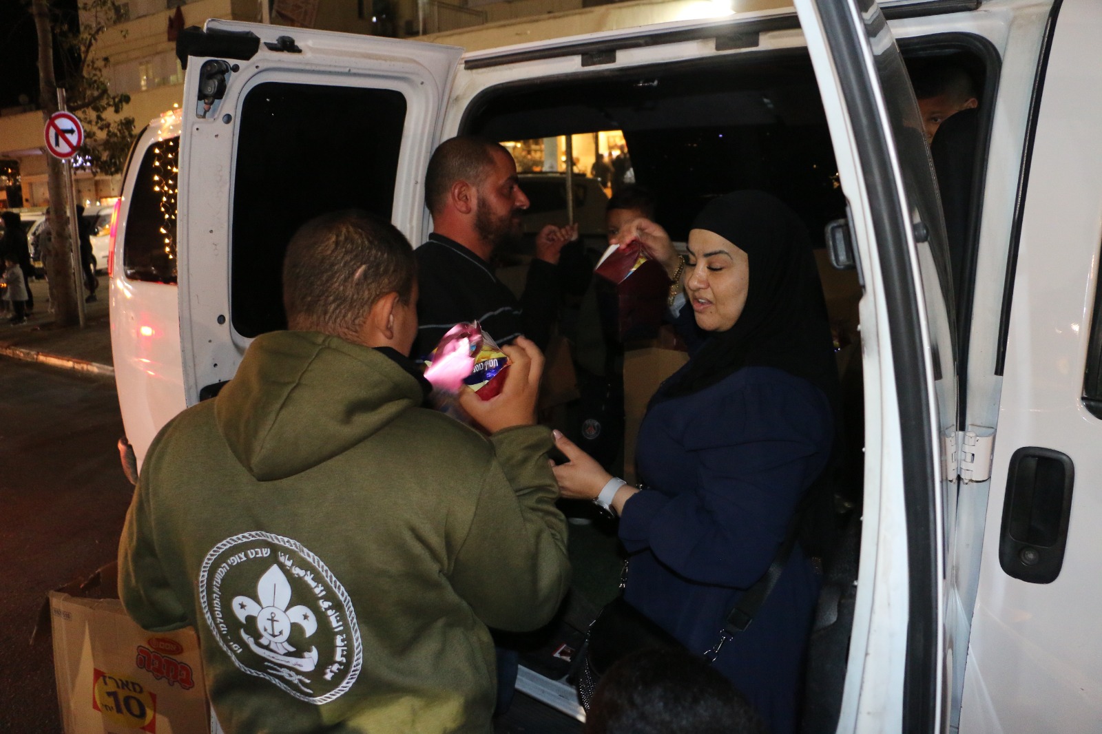 WhatsApp Image 2023-03-23 at 10.22.16 PM (5).jpeg